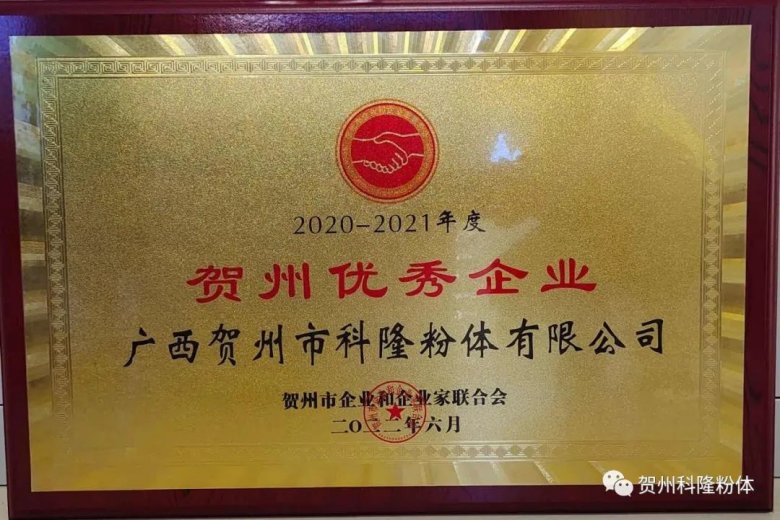 173321_714833_gsdt.jpg 173321_714833_gsdt.jpg