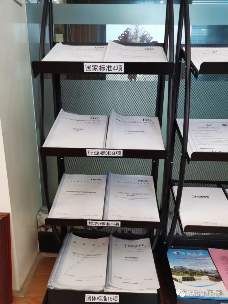 135458_824328_gsdt.jpg 1-4.jpg