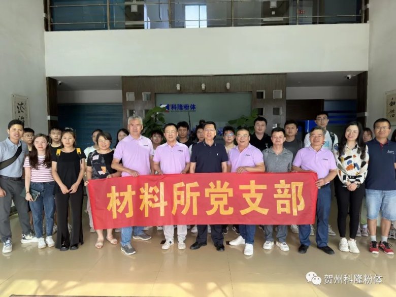 082922_416346_gsdt.jpg 4-1.jpg