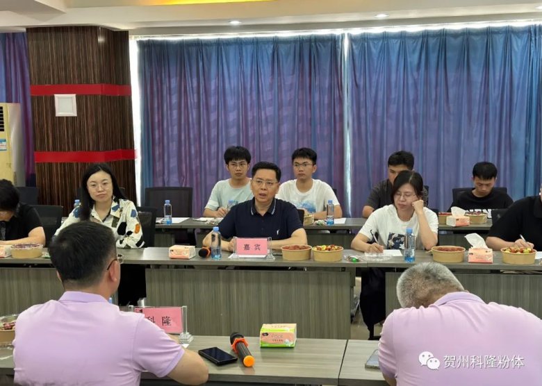 083023_700408_gsdt.jpg 4-5.jpg