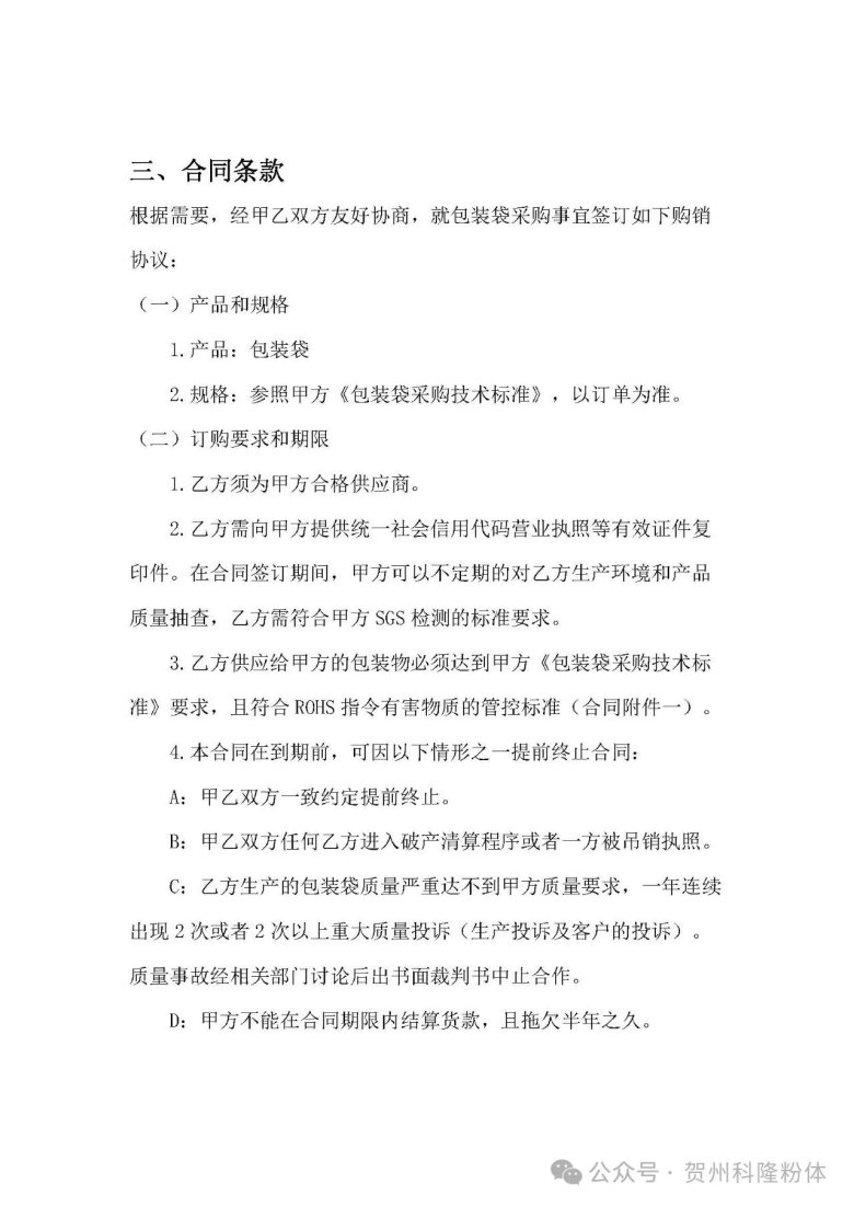 130859_334518_gsdt.jpg 130859_334518_gsdt.jpg