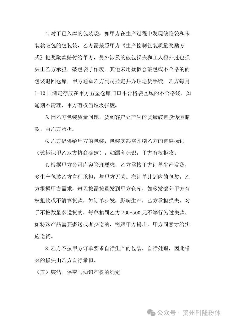 130911_423435_gsdt.jpg 130911_423435_gsdt.jpg