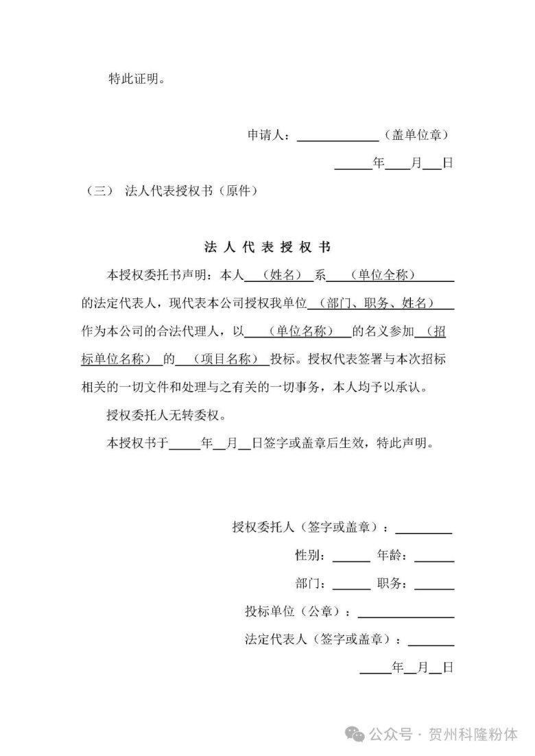 130927_714870_gsdt.jpg 130927_714870_gsdt.jpg