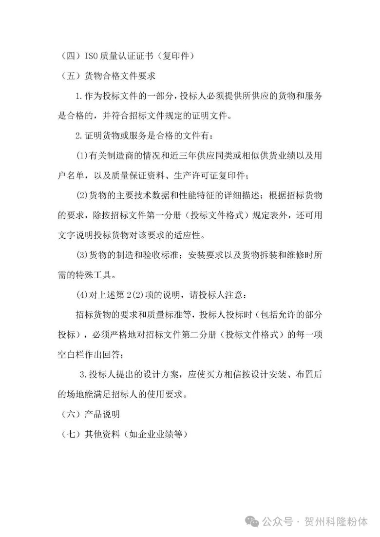 130931_824240_gsdt.jpg 130931_824240_gsdt.jpg