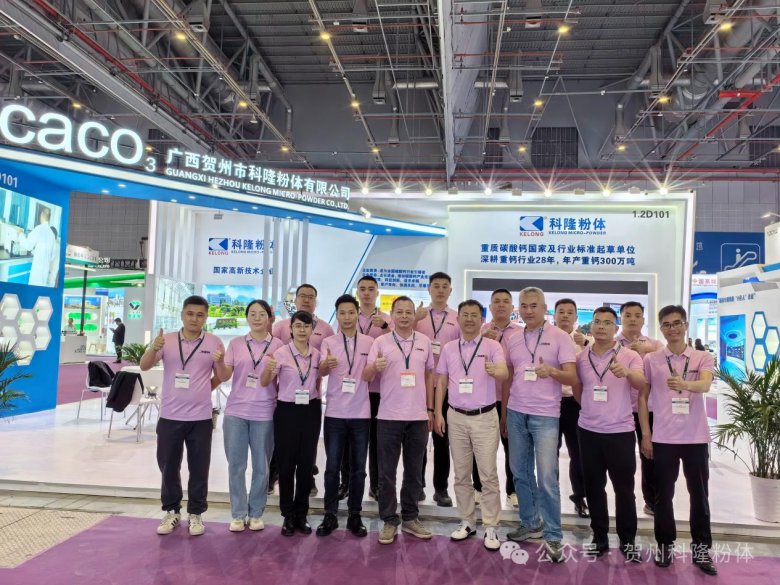 083154_883610_gsdt.png 083154_883610_gsdt.png