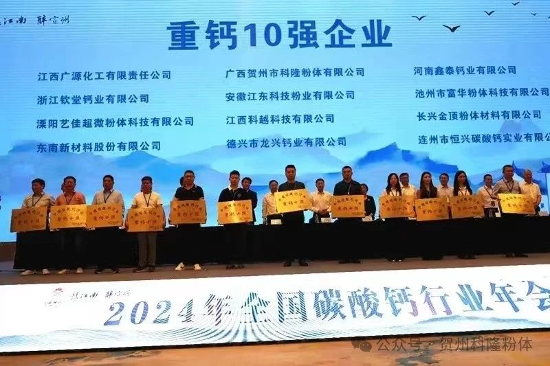 103809_056083_gsdt.jpg 103809_056083_gsdt.jpg