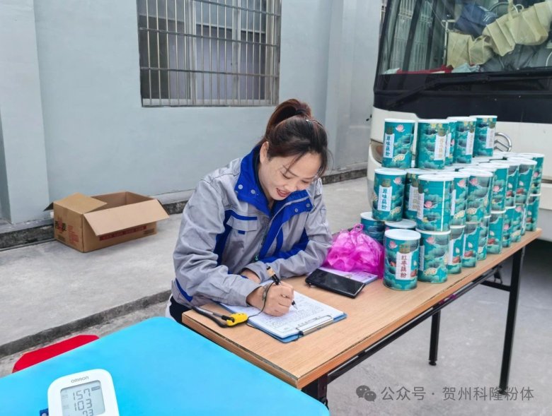 083846_601837_gsdt.jpg 083846_601837_gsdt.jpg