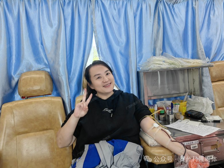 083853_254505_gsdt.png 083853_254505_gsdt.png