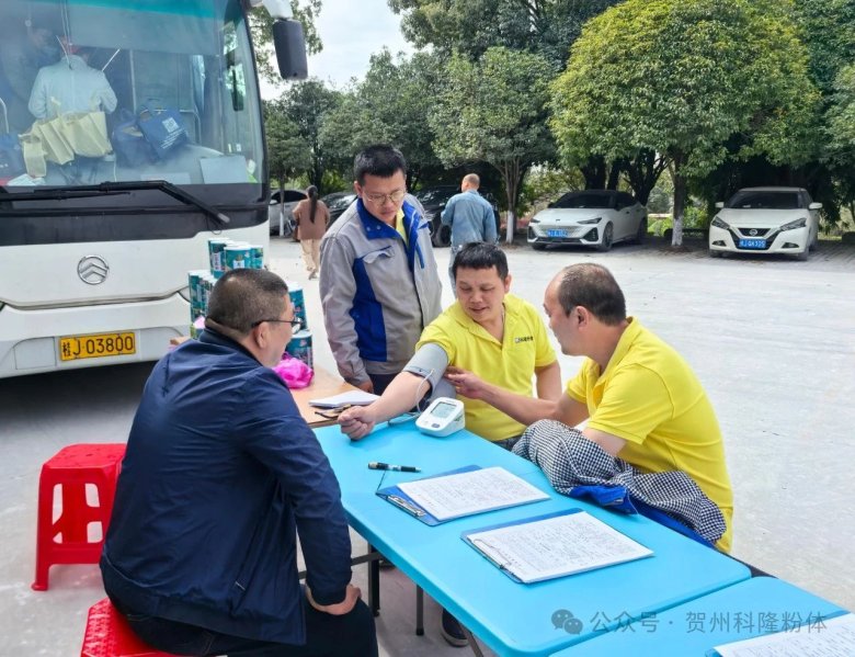 084012_022762_gsdt.jpg 084012_022762_gsdt.jpg