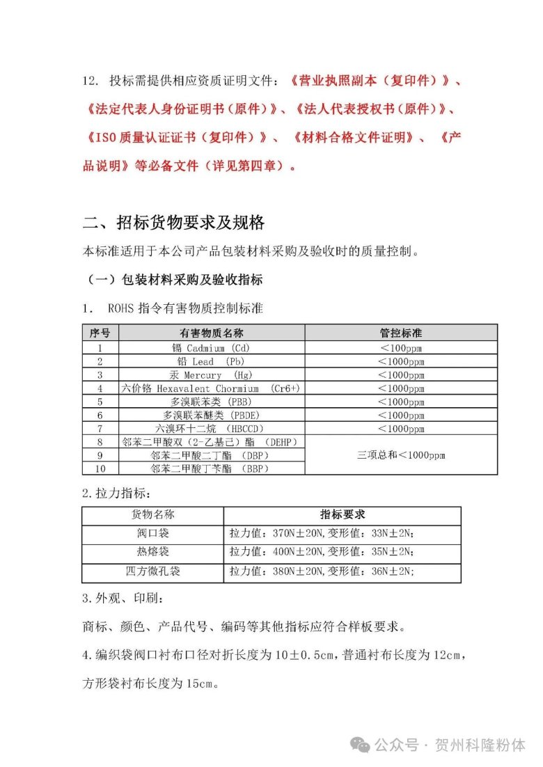 081700_715144_gsdt.jpg 081700_715144_gsdt.jpg