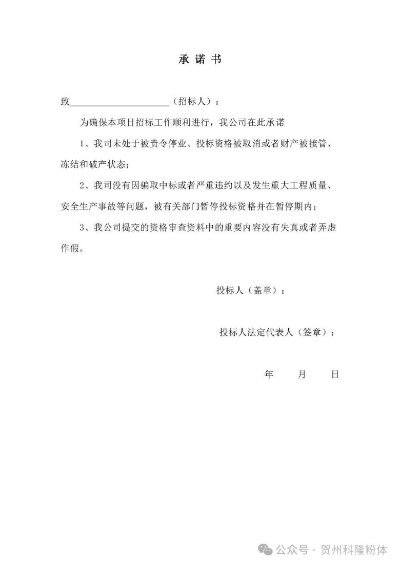 081730_970992_gsdt.jpg 081730_970992_gsdt.jpg