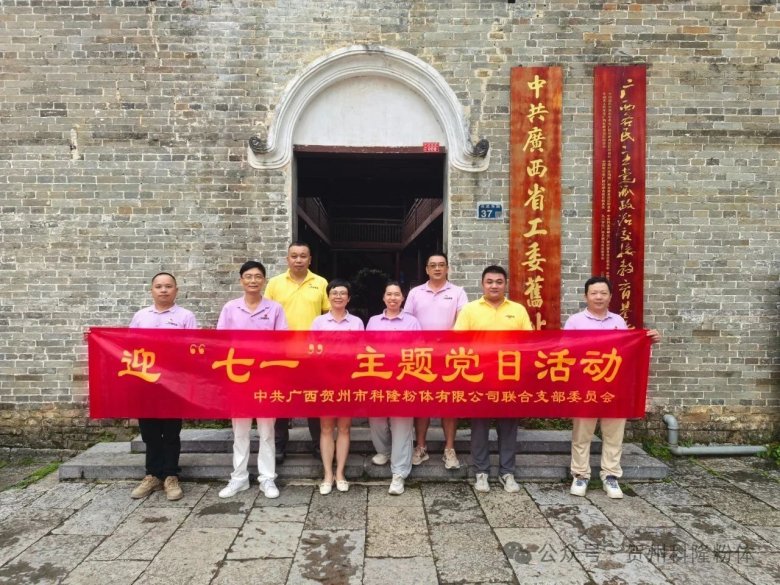 082642_681340_gsdt.jpg 082642_681340_gsdt.jpg