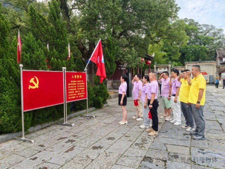 082817_516343_gsdt.jpg 082817_516343_gsdt.jpg