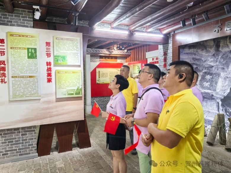 082846_914375_gsdt.jpg 082846_914375_gsdt.jpg